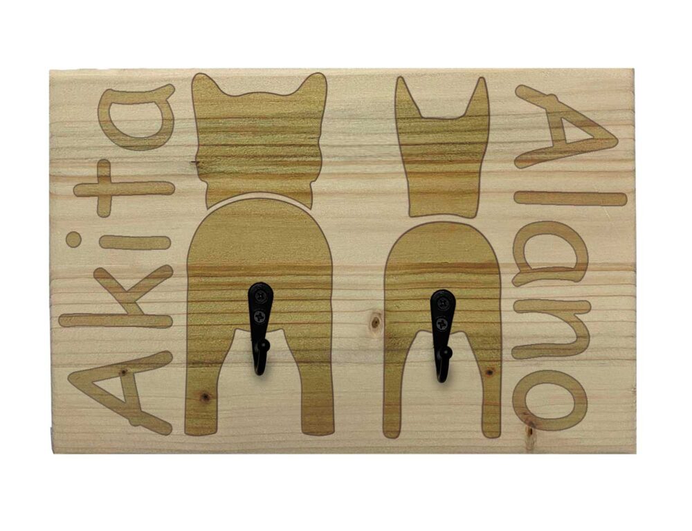Portaguinzagli personalizzabile doppio - Panpet - Akita e Alano - legno naturale